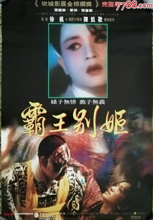 帕洛阿尔托大学成绩单电子图